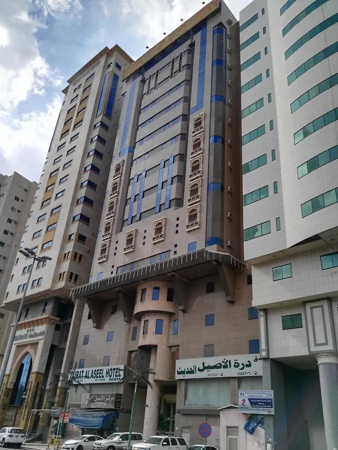 Durrat Al Aseel Hotel Mecca 3*,