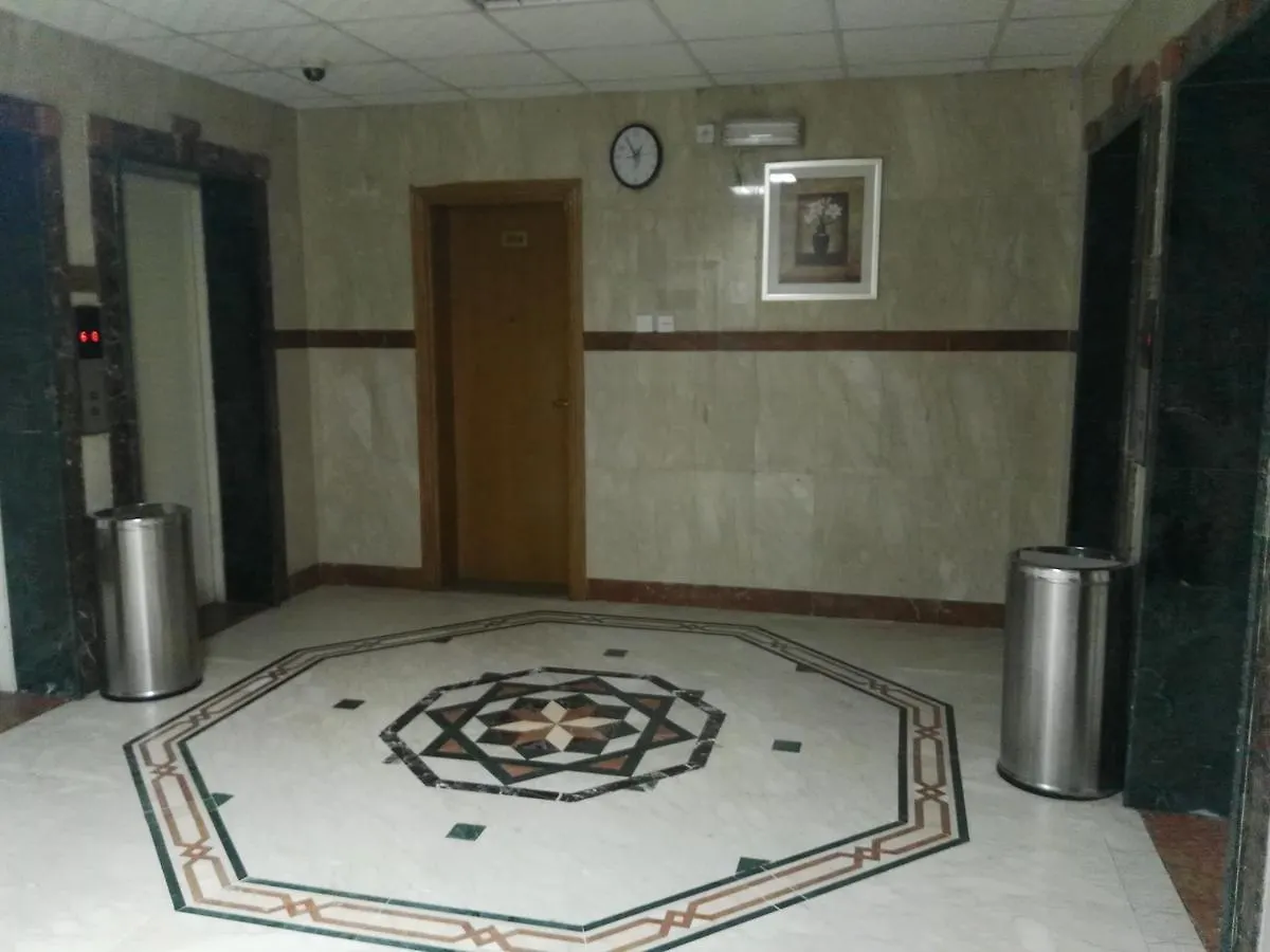 Durrat Al Aseel Hotel Mecca