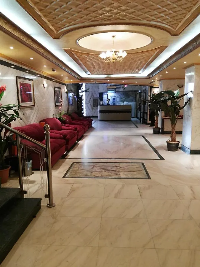 Durrat Al Aseel Hotel Mecca