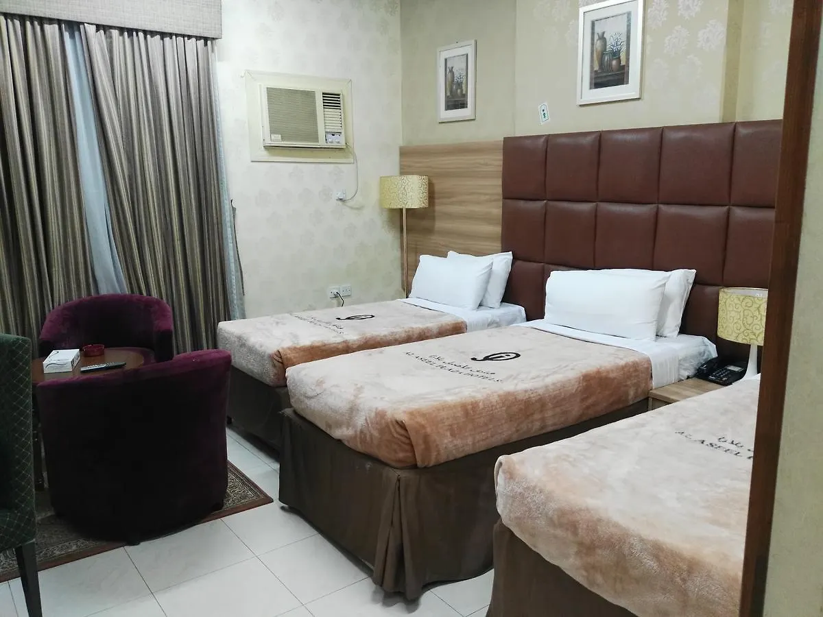 Durrat Al Aseel Hotel Mecca