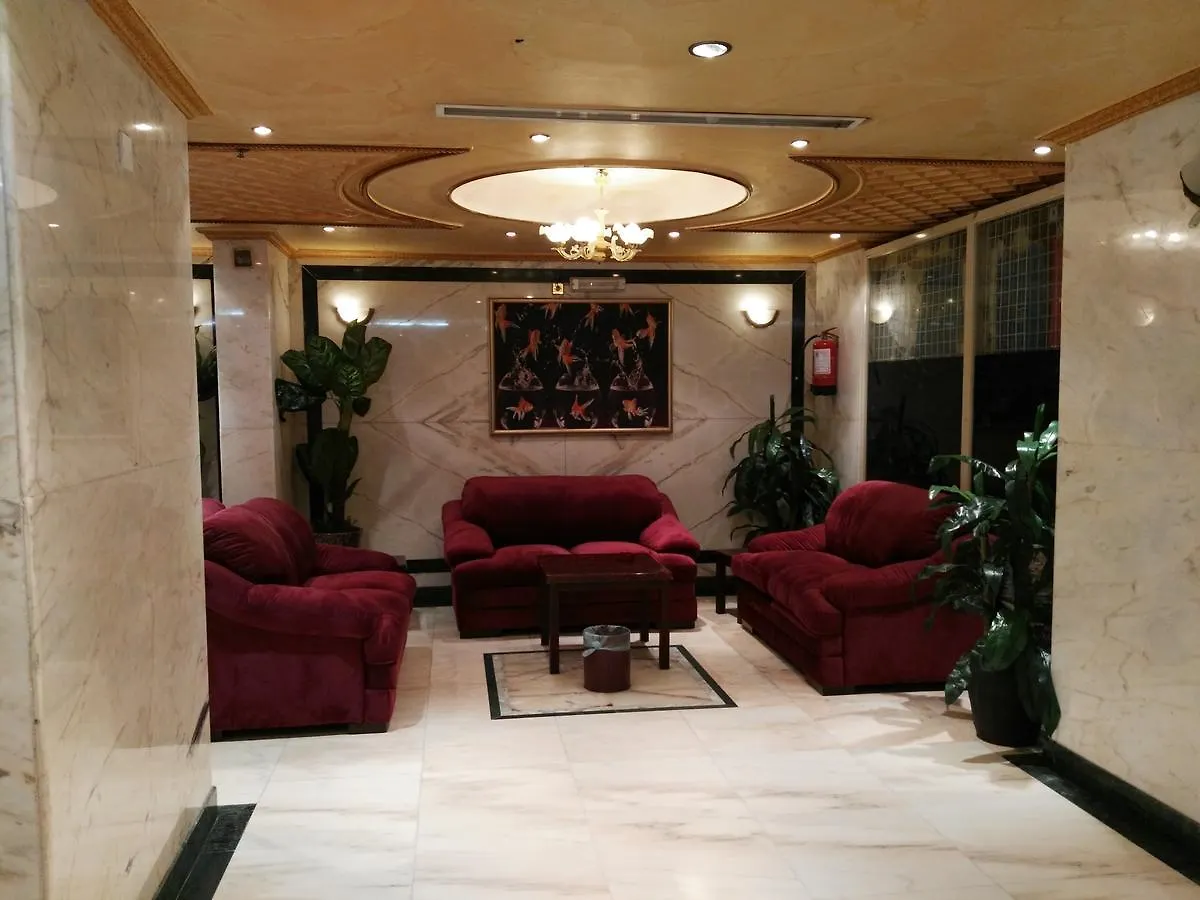 Durrat Al Aseel Hotel Mecca