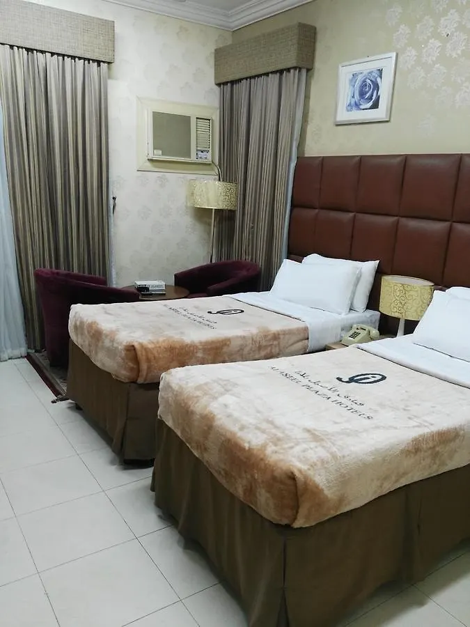 Durrat Al Aseel Hotel Mecca Saudi Arabia