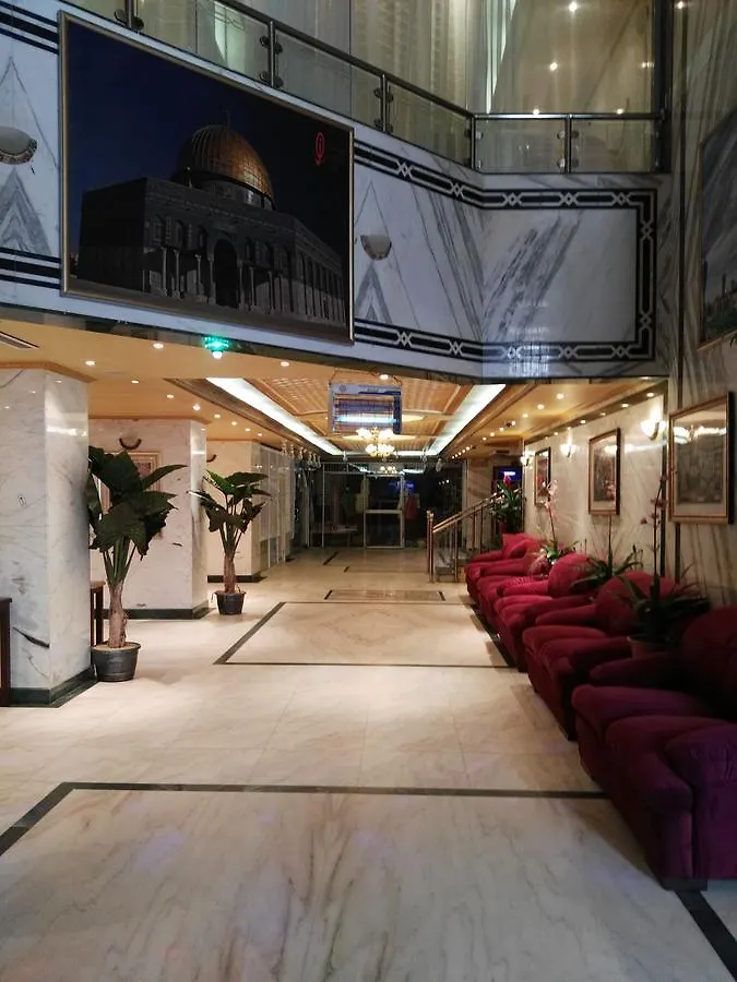 Durrat Al Aseel Hotel Mecca 3*,  Saudi Arabia