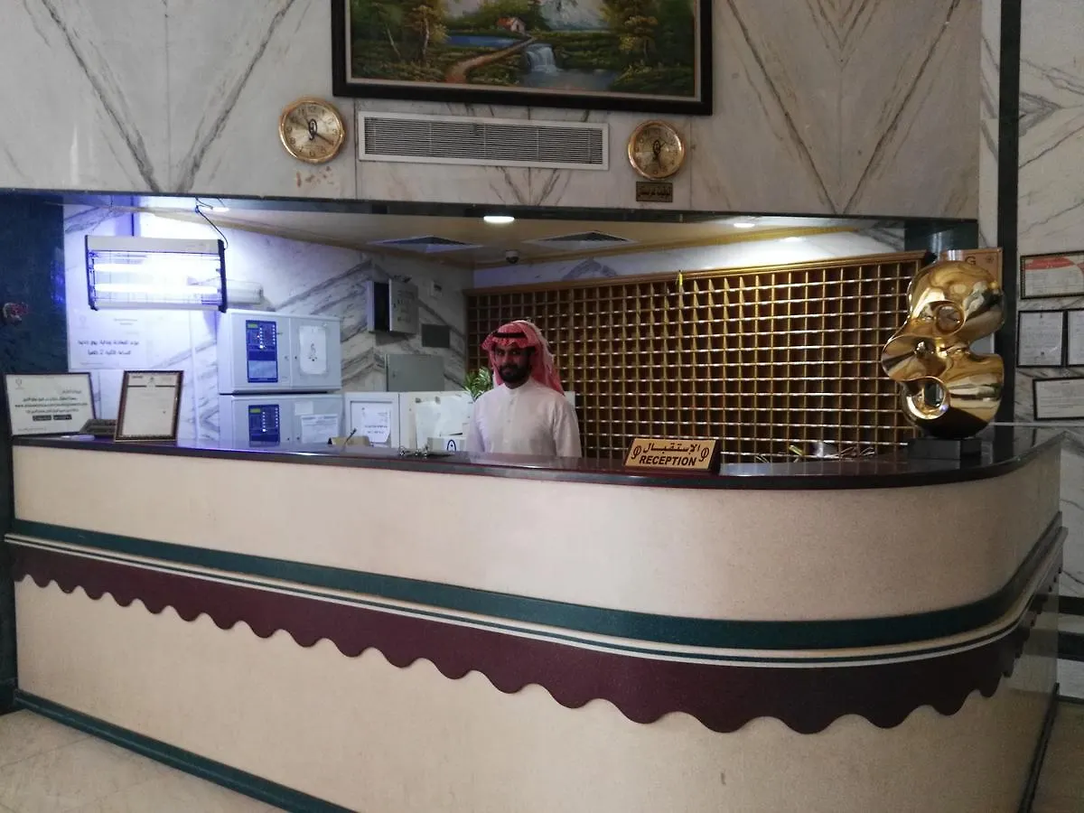 Durrat Al Aseel Hotel Mecca 3*,