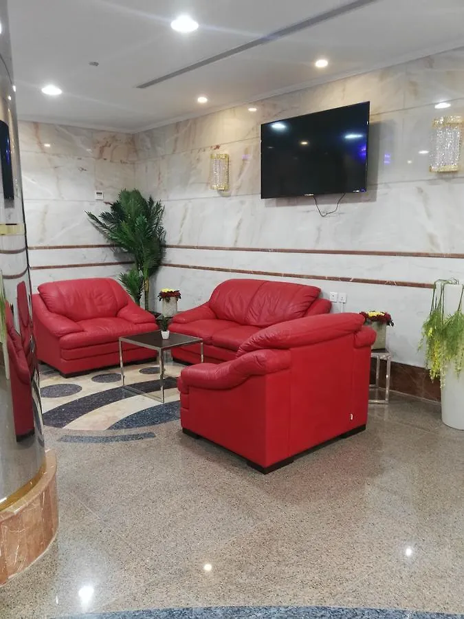 Durrat Al Aseel Hotel Mecca