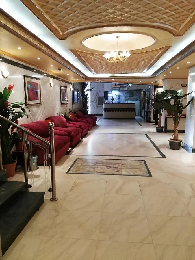 Hotel Durrat Al Aseel Mekka