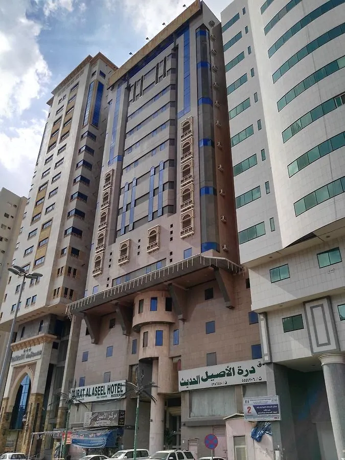 Hotel Durrat Al Aseel Mekka