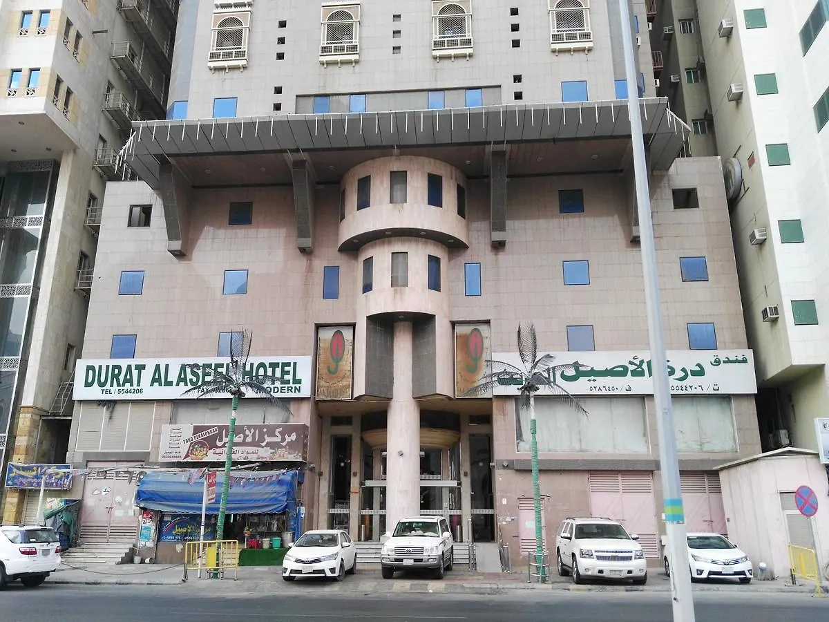 Hotel Durrat Al Aseel Mekka