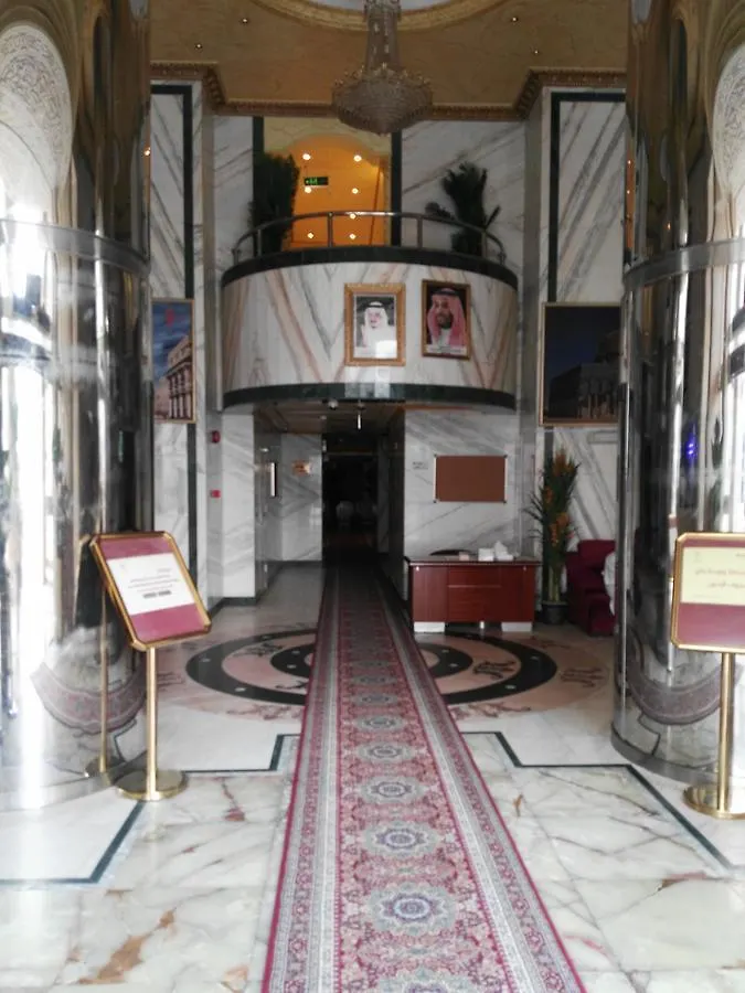 Hotel Durrat Al Aseel Mekka
